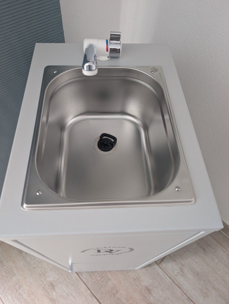 Pxl 20260106 112237882