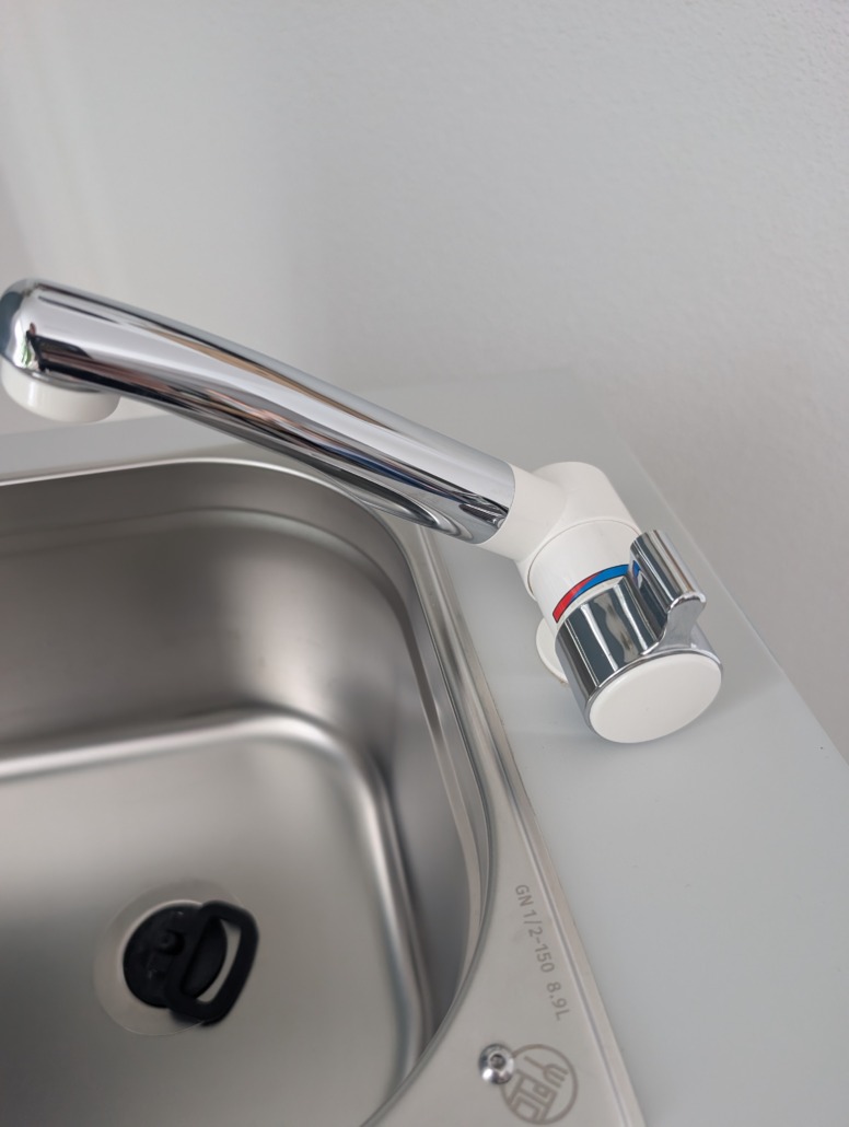 Pxl 20260106 112253742